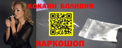 таблы Заволжье