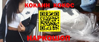 таблы Заволжье