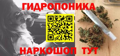 таблы Заволжье