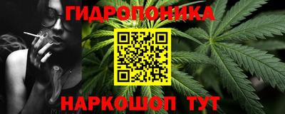 мескалин Заводоуковск