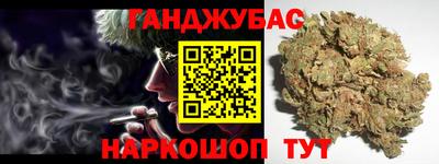 таблы Заволжье