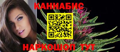 таблы Заволжье