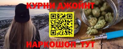 спайс Жуковский