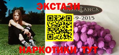таблы Заволжье