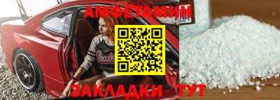 мескалин Заводоуковск