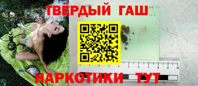 спайс Жуковский