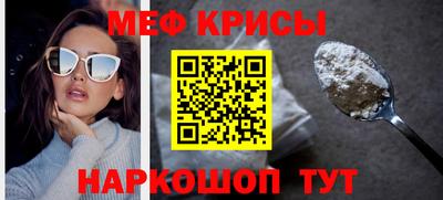таблы Заволжье