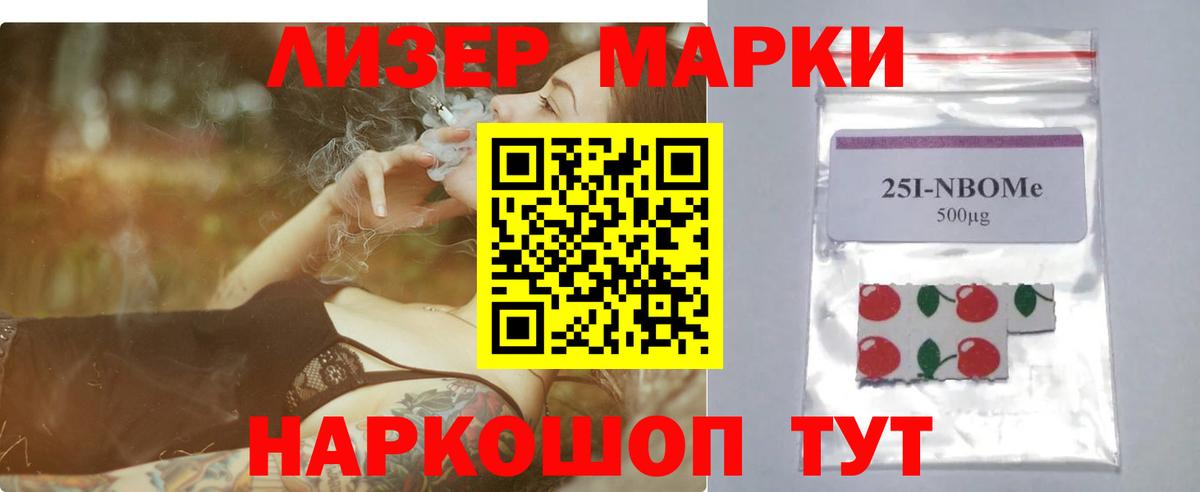 ОМГ ОМГ сайт  Вход с VPN  Лсд 25 экстази ecstasy  Муравленко  ЛСД экстази ecstasy 